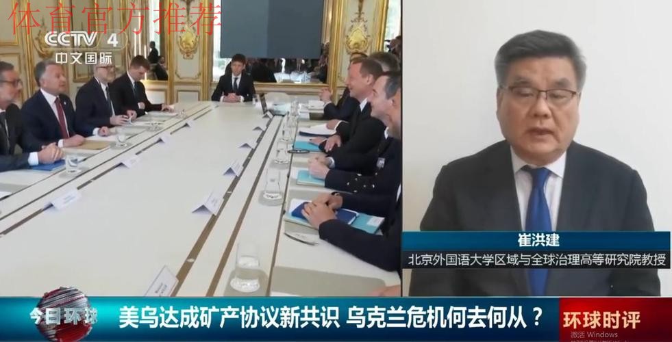 中国足协与法国足协在苏黎世签署合作备忘录 中国足协与法国足协在苏黎世签署合作备忘录